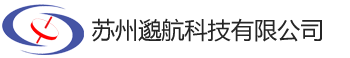 苏州邈航科技有(yǒu)限公司