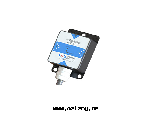 MA300航姿參考系(xì)統