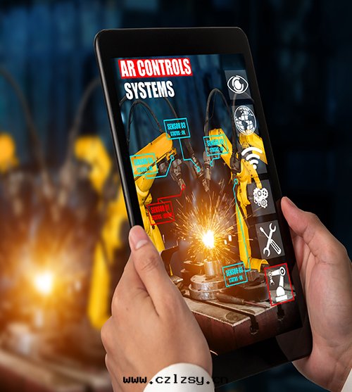 工業應(yìng)用(yòng)