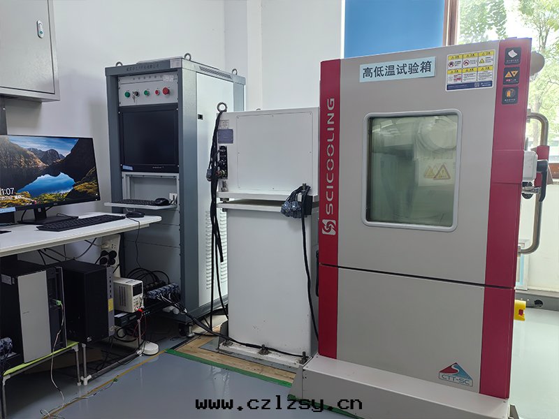 連(lián)體(tǐ)式高(gāo)低(dī)温(wēn)箱(xiāng)/轉(zhuǎn)台(tái)