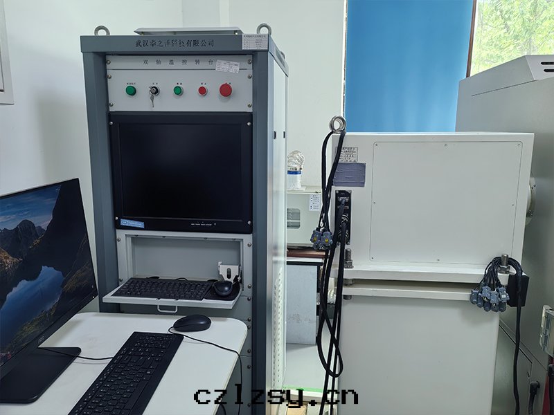 双(shuāng)軸温(wēn)控轉(zhuǎn)台(tái)