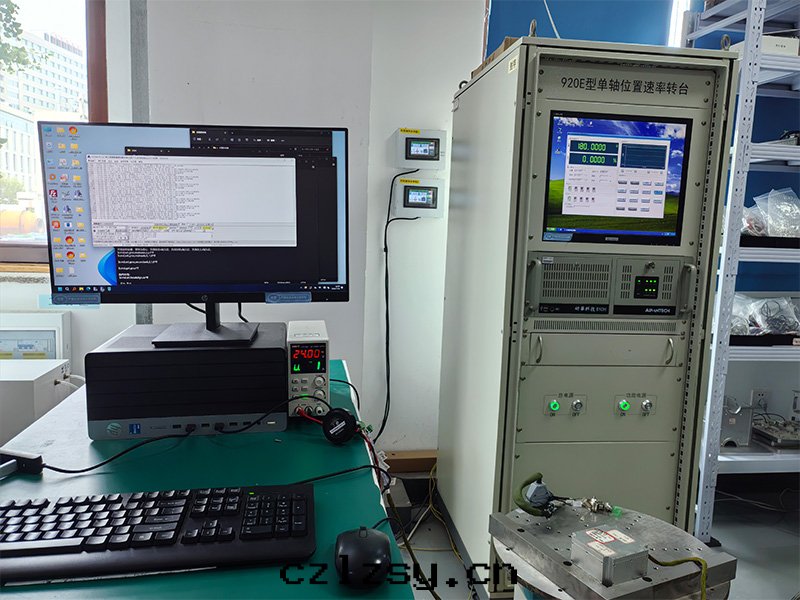 單軸位(wèi)置速率轉(zhuǎn)台(tái)