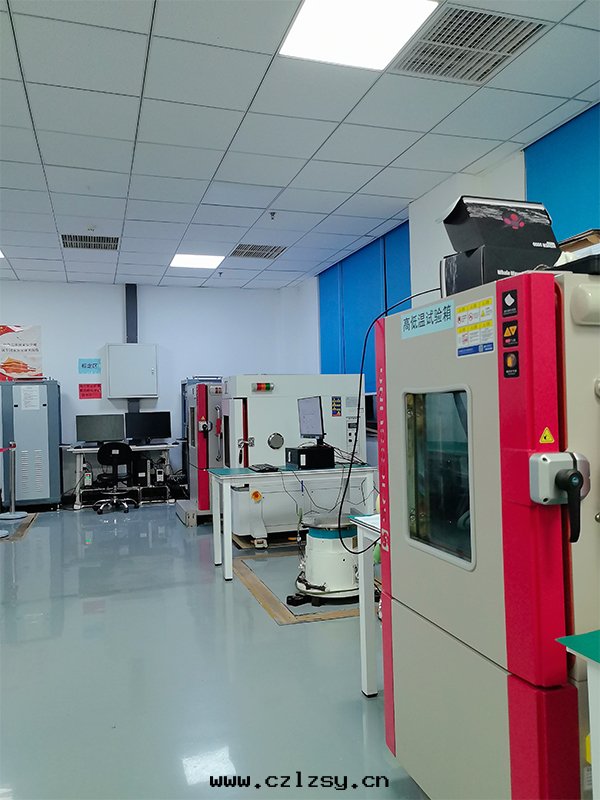 1 高(gāo)低(dī)温(wēn)測試測試組OK.jpg